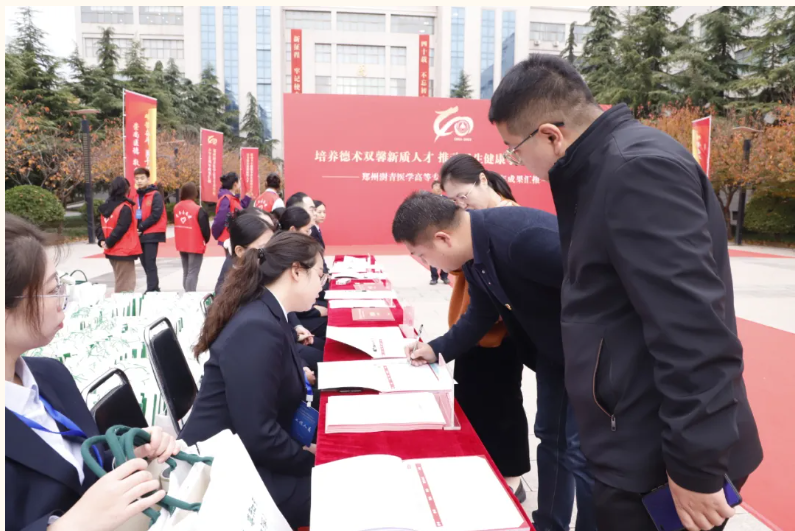 微信图片_20241118093344