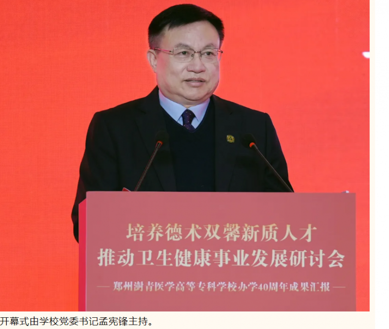 微信图片_20241118093355