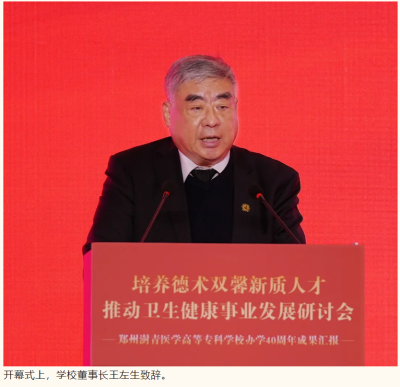 微信图片_20241118094107
