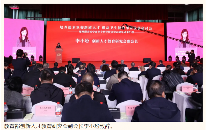 微信图片_20241118094134