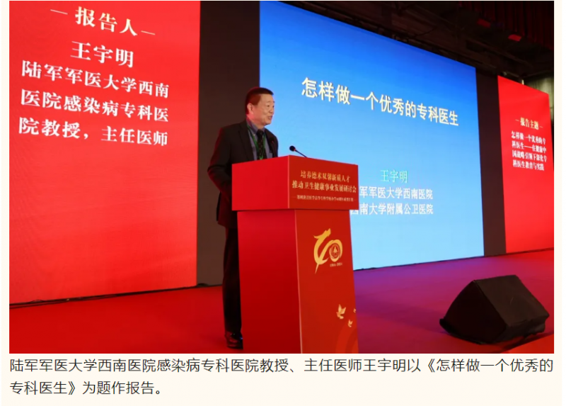 微信图片_20241118095015