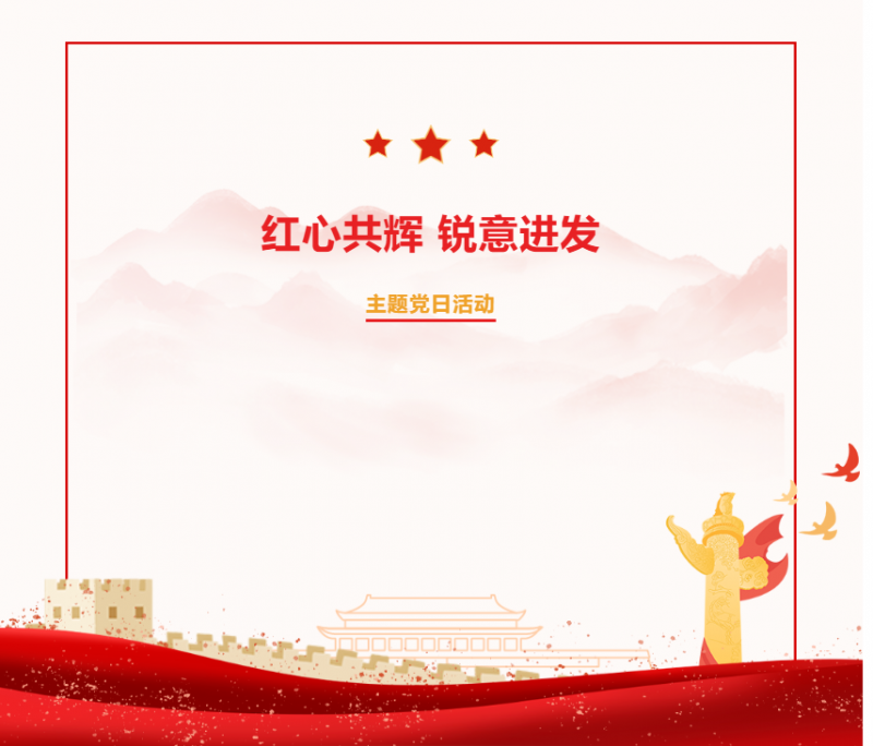 微信图片_20241118100831