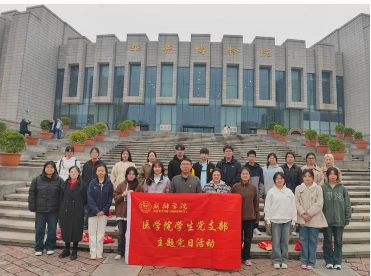 微信图片_20241118100835