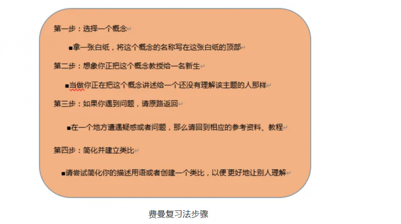 微信图片_20241118102951
