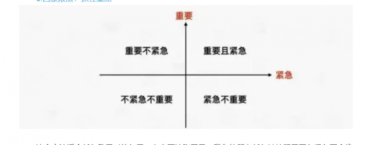 微信图片_20241118102958