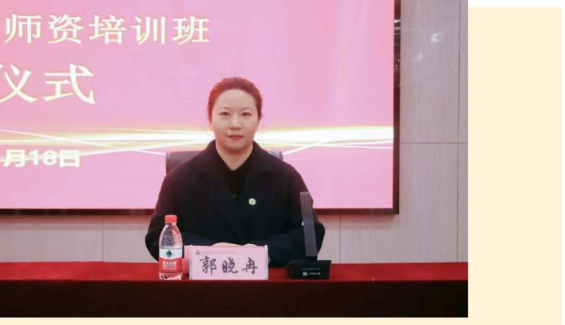 微信图片_20241119113245