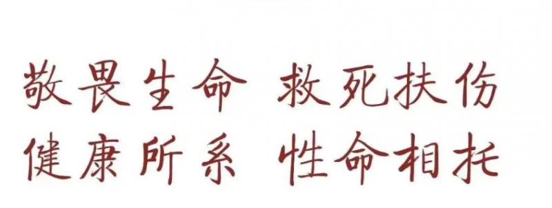 微信图片_20241119143246