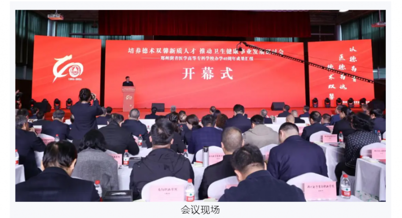 微信图片_20241120101805