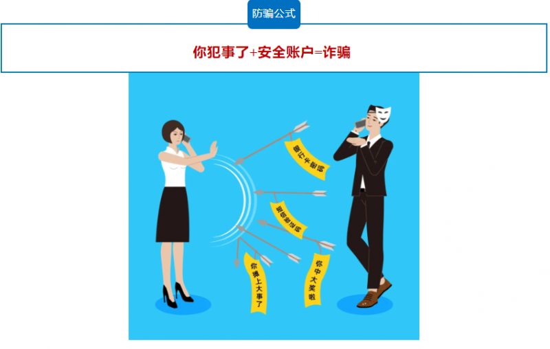 微信图片_20241121090250