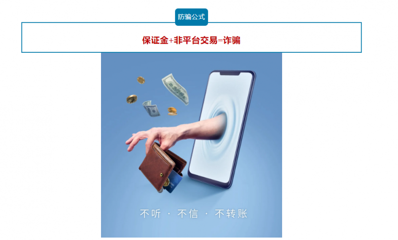 微信图片_20241121090310