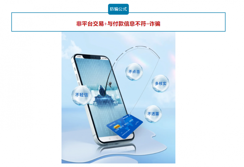 微信图片_20241121090319