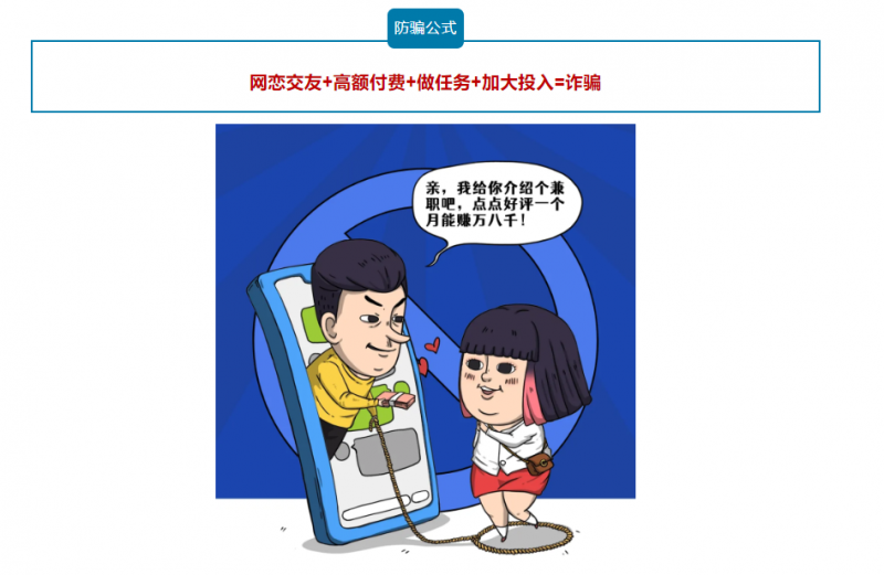 微信图片_20241121090324