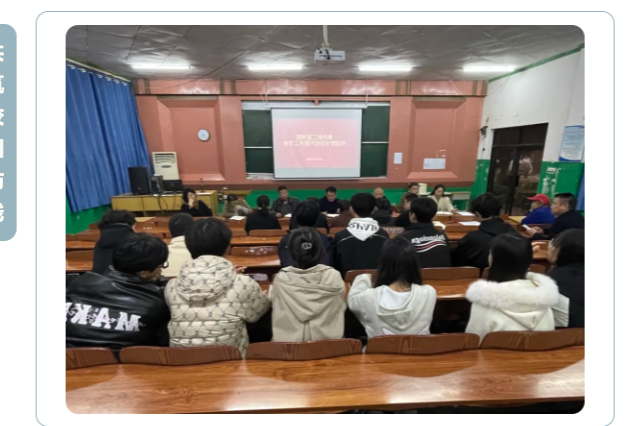 微信图片_20241121143809