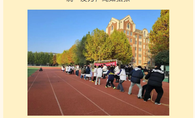 微信图片_20241123093545