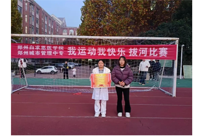 微信图片_20241123093549