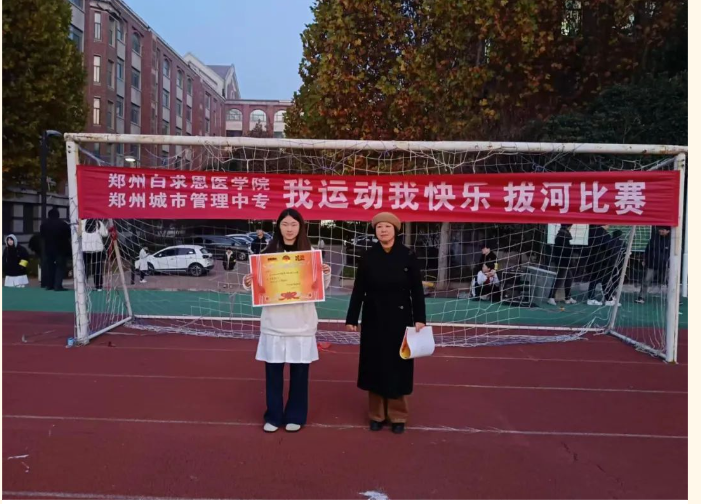 微信图片_20241123093554