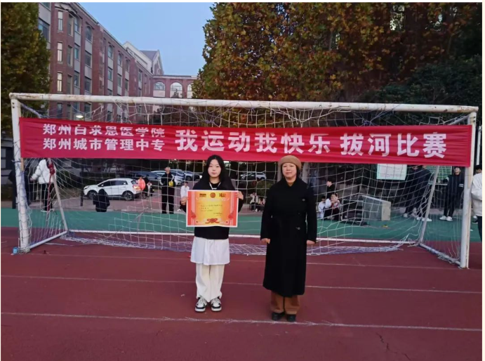 微信图片_20241123093600