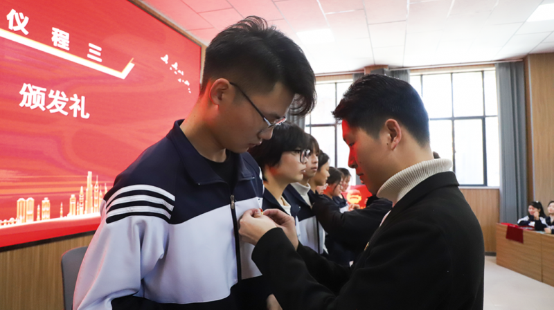 微信图片_20241210102303
