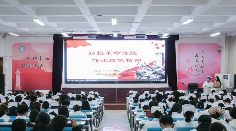 微信图片_20241211171246
