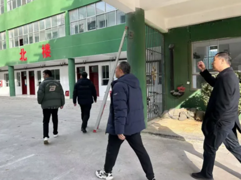 微信图片_20241213172635