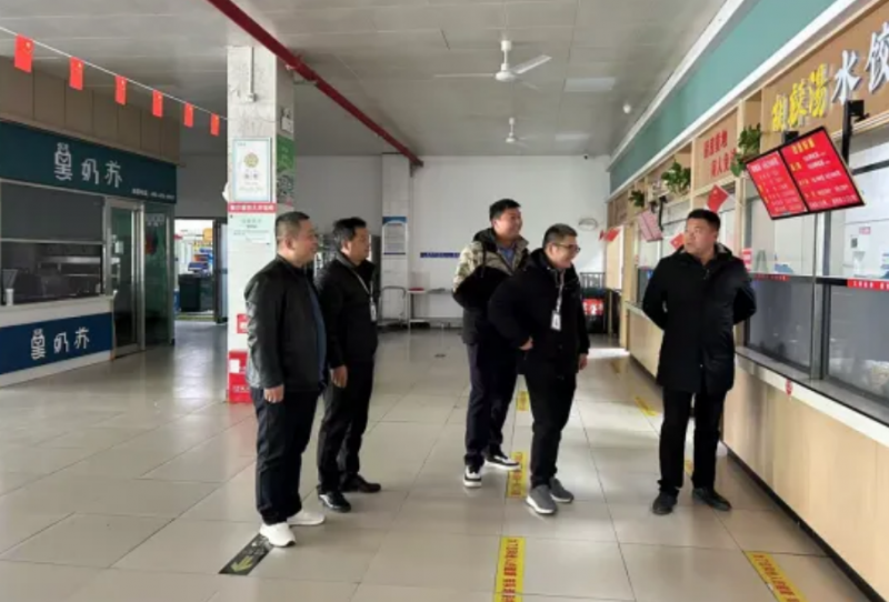 微信图片_20241213172648