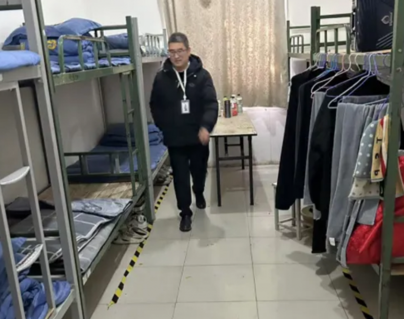 微信图片_20241213172644