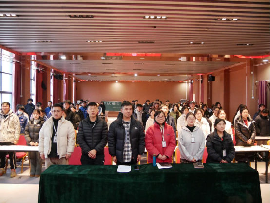 微信图片_20241216143350