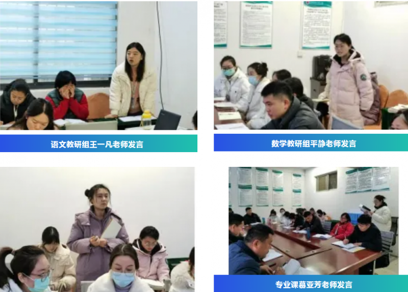 微信图片_20241216152952