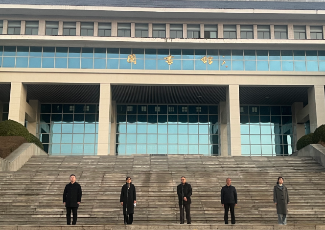 微信图片_20241216163618