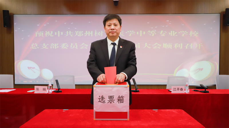 微信图片_20241220165907
