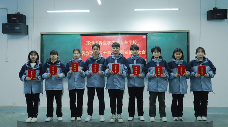 微信图片_20241220170631