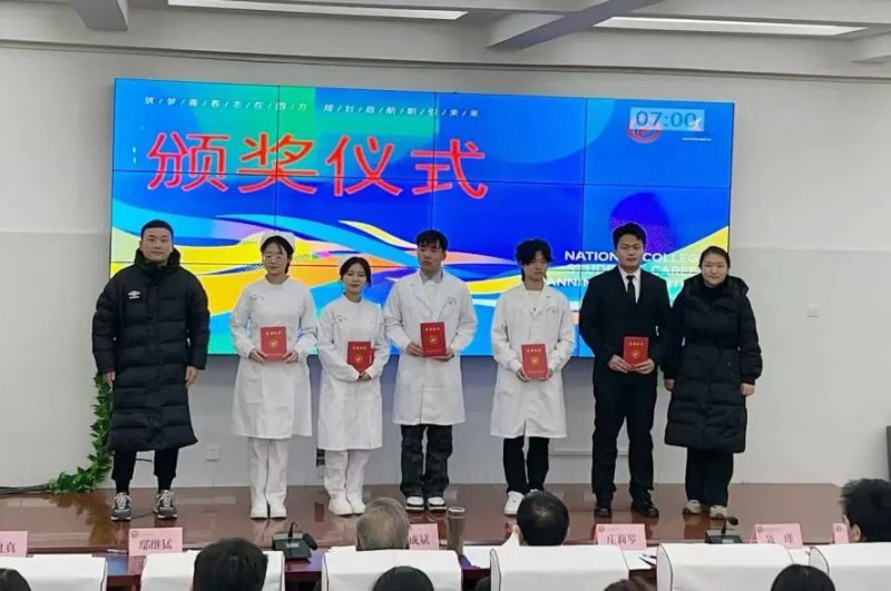 微信图片_20241221170104
