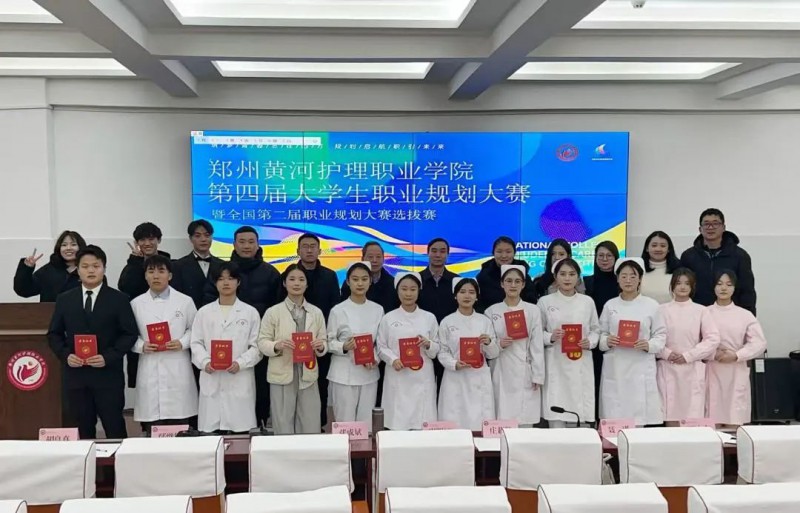 微信图片_20241221170114
