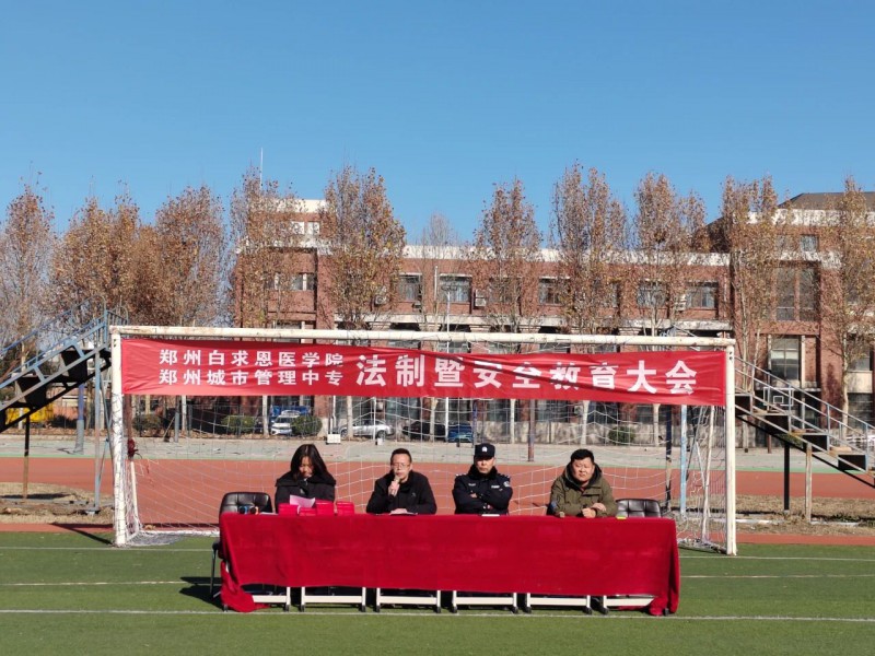 微信图片_20241223112007