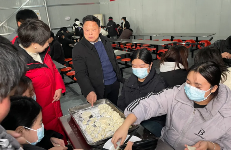 微信图片_20241224151143