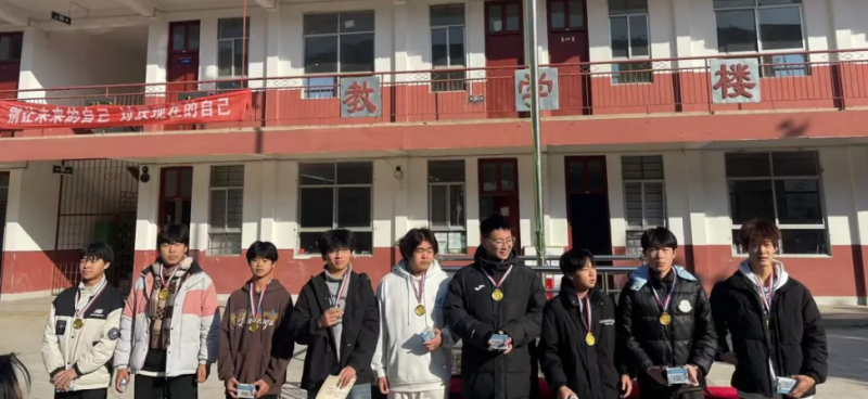微信图片_20241224152557
