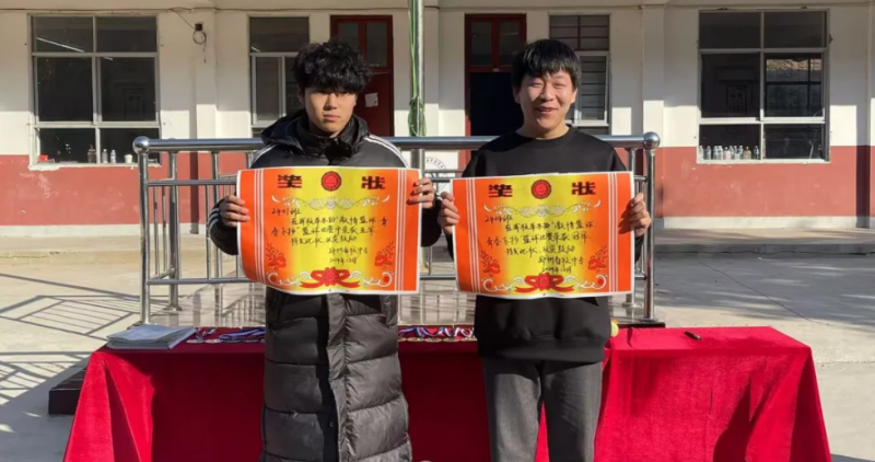 微信图片_20241224152601