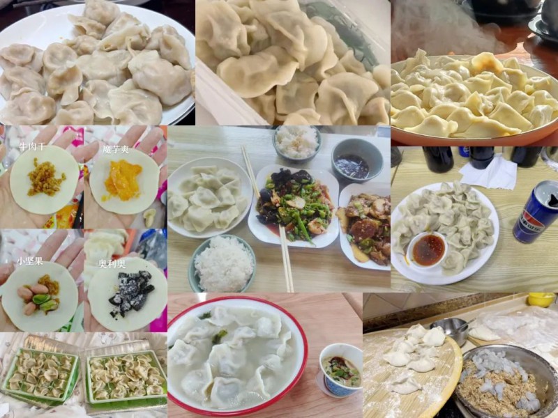 微信图片_20241224161110