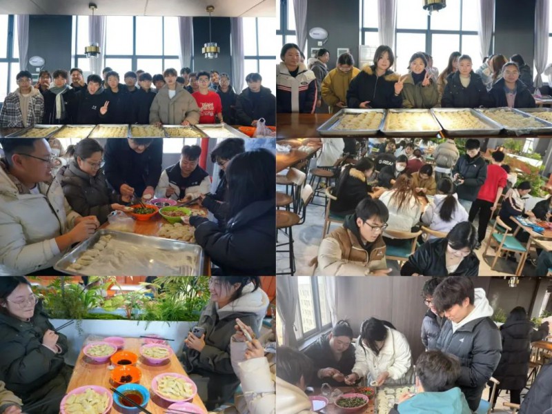 微信图片_20241224161123