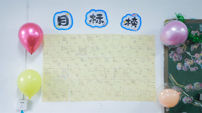 微信图片_20241224163744