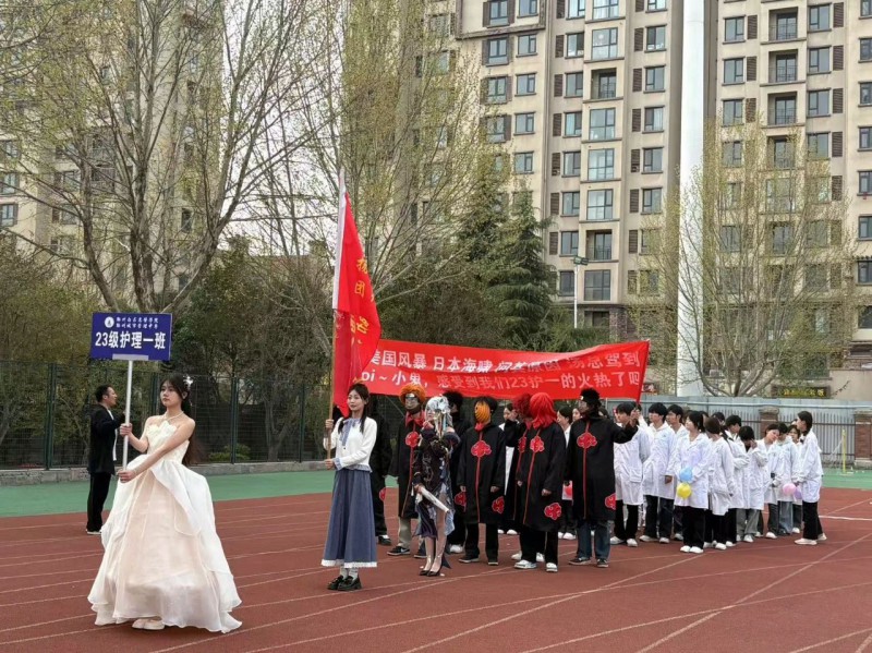 微信图片_20250401154321