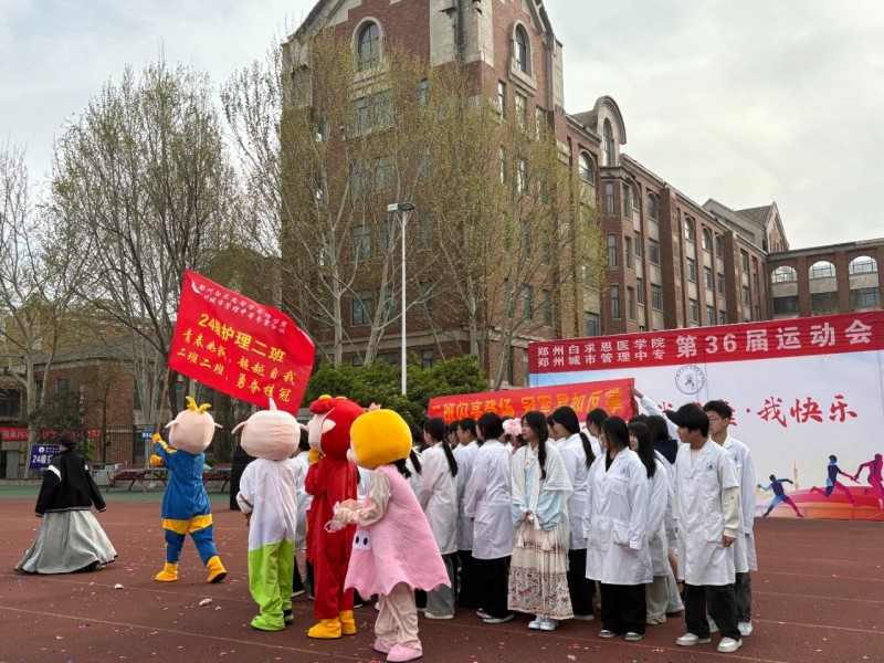 微信图片_20250401154328