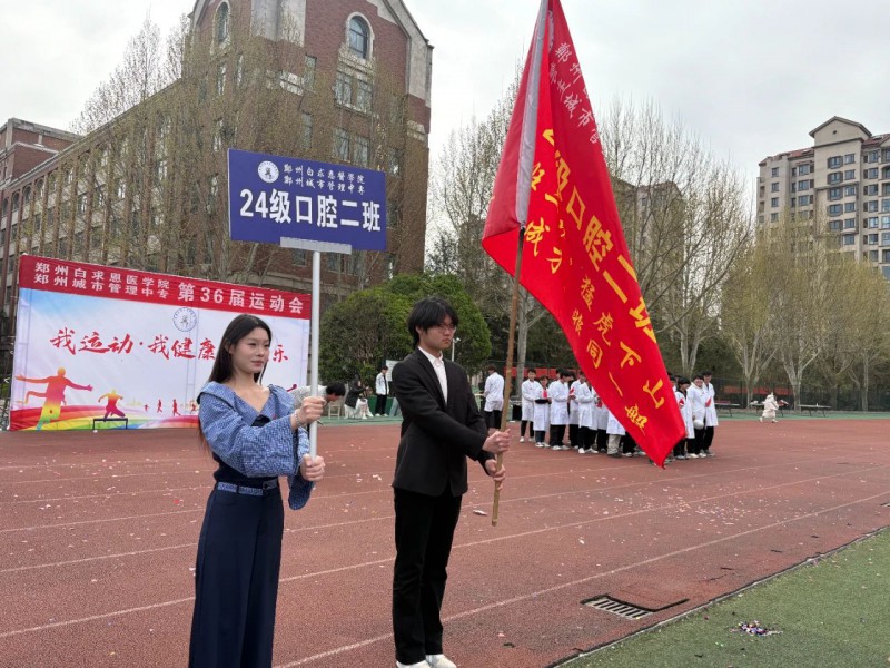 微信图片_20250401154344