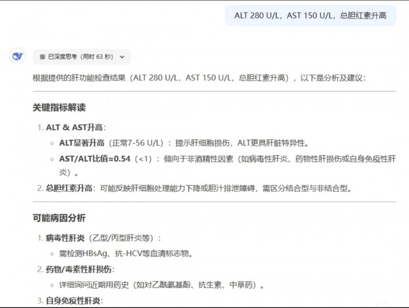 Screenshot_2025-04-02-20-04-17-56_e39d2c7de19156b0683cd93e8735f348