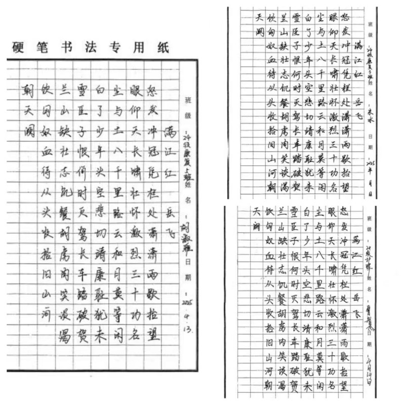 微信图片_20250423143048