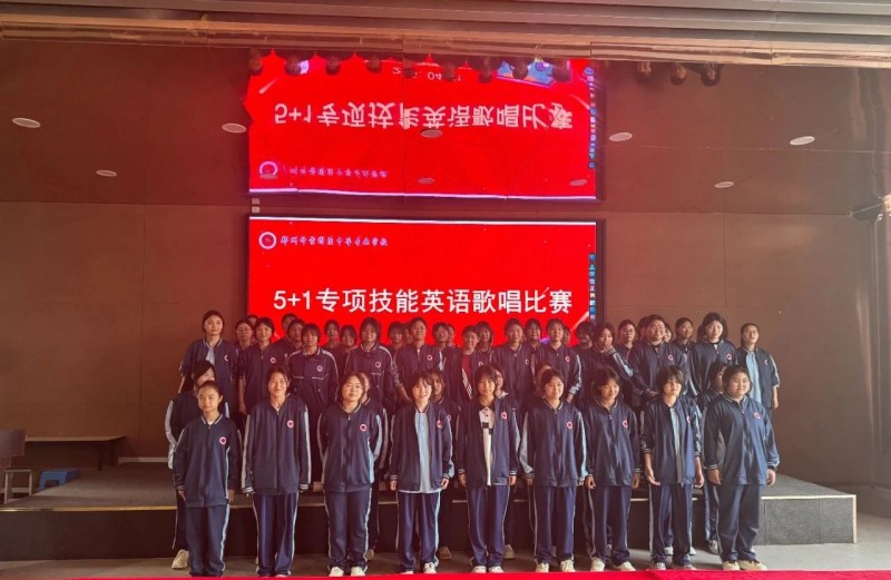 微信图片_20250424172954