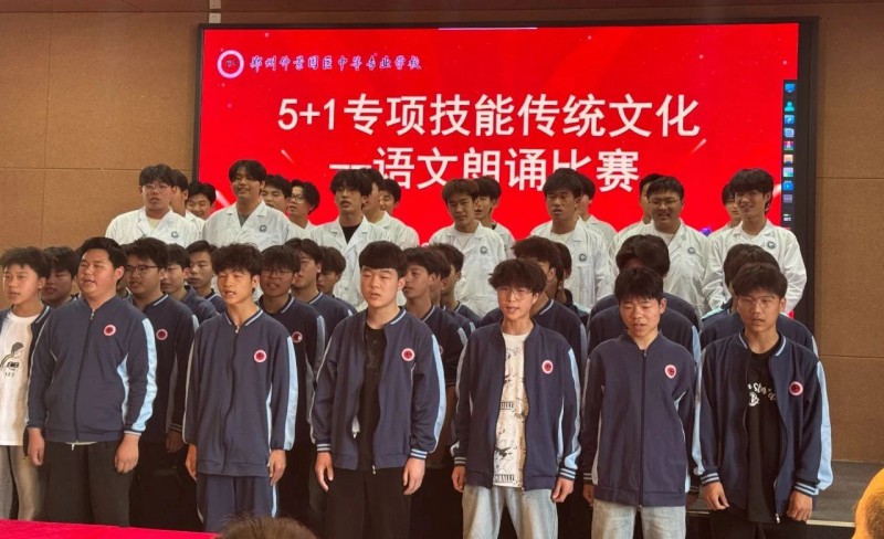 微信图片_20250424172943