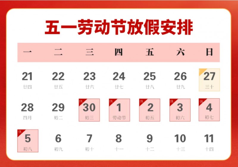 Screenshot_2025-04-26-21-20-06-01_e39d2c7de19156b0683cd93e8735f348