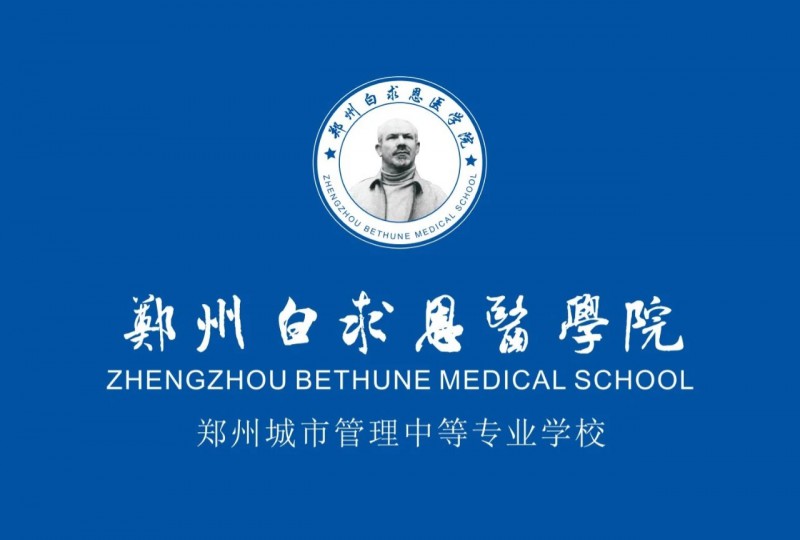 微信图片_20250427151757