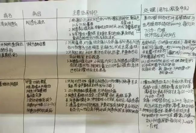 微信图片_20250428102737